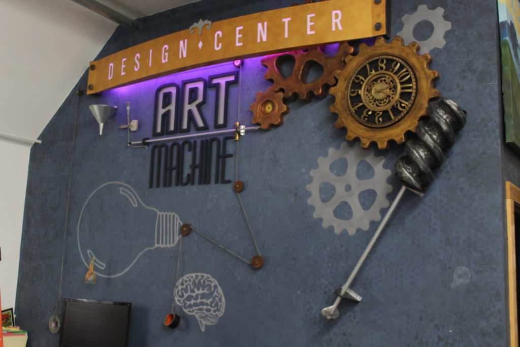 Design Center - 3D wall sign with gears and cogs