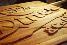 59er Diner wooden sign with raised letters and carved background